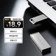 七彩虹（Colorful）32GB電腦辦公U盤(pán)學(xué)習投標小巧裝機系統裸盤(pán)便攜車(chē)載USB2.0學(xué)習辦公禮品電腦裝機U盤(pán)OB205 32G