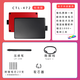 WACOM數位板ctl472/672中號手繪板bamboo繪圖網(wǎng)課手寫(xiě)板入門(mén)學(xué)習 CTL-472標配(99新) 21x14.5cm
