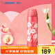 象?。╖O JIRUSHI）保溫杯大容量便攜冷暖兩用杯子480ml不銹鋼日本品質(zhì)保溫杯TAE48PZ
