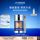 萊珀妮（La Prairie）緊致粉底液連遮瑕膏30ml化妝品 粉嫩象牙色生日禮物女