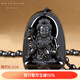 BOYESEXSO冰種黑曜石吊墜男士守護神虛空藏菩薩大日如來(lái) 黑曜石 屬馬/大勢至菩薩