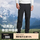 伯希和（Pelliot）沖鋒褲男士春秋戶外滑雪褲子防風防水加厚透氣保暖運動徒步登山褲 男款曜石黑 XL