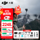 大疆（DJI） Action 5 Pro 運動(dòng)相機 摩托車(chē)山地公路騎行潛水防抖戶(hù)外vlog相機超旗艦畫(huà)質(zhì)4K 旅拍攝像機 【超值推薦】Action 5 Pro 暢拍版 標配（不含隨心換）