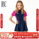 范德安（BALNEAIRE）女童連體泳衣拼接中大童保守裙式親子防曬海邊 260259 160/76