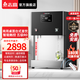 志高（CHIGO）商用直飲水機(jī)凈水器辦公室單位工廠飲水機(jī)桌面式燒水器過濾加熱一體飲水機(jī) 臺式桌面直飲機(jī)｜一開一溫-五級RO｜黑