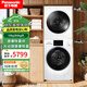 松下（Panasonic）洗烘套裝 全自動(dòng)家用滾筒洗衣機 光動(dòng)銀除菌 烘干機干衣NVAE+6011P NVAE+6011P(附件僅供展示)