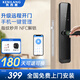 科西朗【手機(jī)設(shè)置】指紋鎖電子鎖家用密碼鎖入戶門智能門鎖防盜門公寓鎖 【升級遠(yuǎn)程解鎖+9合1開鎖】包安裝