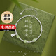mini&yaya和田玉手鏈女士碎銀飾品女生日七夕情人節(jié)禮物送女友老婆媽媽實用 碎銀和田玉手鏈