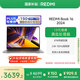 小米筆記本電腦【國家補貼20%】紅米REDMI Book 16 2024 13代酷睿i5-13500H 輕薄本辦公本(16G 512G )