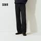 森馬（Semir）牛仔褲男貓須做舊復古寬松直筒褲2025秋冬長(cháng)褲子經(jīng)典109725124103
