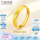 六福珠寶七夕禮物 黃金戒指時(shí)光流轉(zhuǎn)足金實(shí)心男士戒指 計(jì)價(jià) 約3.98克