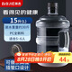 拜杰純凈水桶  水桶桶裝水桶 礦泉水桶飲水機空桶手提飲水桶 黑蓋15L