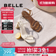 百麗（Belle）編織一字帶涼鞋女商場(chǎng)款度假風(fēng)高跟涼鞋D6W1DBL5 米白 37 (235mm)