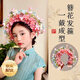初逅 簪花漢服頭飾女童發(fā)箍?jì)和瘒L(fēng)花朵花環(huán)漢服配飾民族風(fēng)發(fā)夾 粉色簪花發(fā)箍