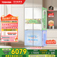 東芝（TOSHIBA）白珍珠541雙系統(tǒng)十字門電冰箱超薄零嵌入大容量一級能效家用無霜國家補貼GR-RF541WI-PM171