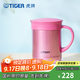 虎牌（TIGER）保溫杯茶濾網(wǎng)杯辦公型不銹鋼真空杯水杯 CWM-A035 350ml 亮炫粉PH 350ml