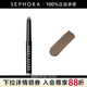 芭比波朗（Bobbi Brown）流云眼影筆 1.6G，89號(hào)