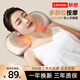 聯(lián)想（lenovo）頸椎按摩器脖子疏通揉捏按摩儀腰部背部肩頸多功能全自動(dòng)頸部靠枕送爸媽父母實(shí)用女友長(cháng)輩生日禮物 【車(chē)載禮盒款】車(chē)家兩用+仿真人手按摩+3D按摩頭 送父母親女神節日高檔實(shí)用禮品物緩解疲勞