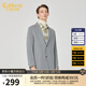 卡賓男裝長(cháng)版毛呢大衣加厚外套潮流時(shí)尚休閑A 淺灰色16 M (170) 48