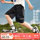 ASK JUNIOR男童褲子2025夏寬松舒適透氣工裝大口袋短褲百搭褲 黑色 150