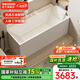 浪鯨（SSWW）衛(wèi)浴浴缸家用小戶型 亞克力浴缸 家用衛(wèi)生間按摩浴缸 【SKAP034配件缸】1.7m