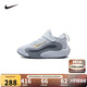 NIKE 耐克男女童籃球鞋ISOFLY運(yùn)動(dòng)鞋網(wǎng)面透氣輕盈緩震兒童球鞋小童