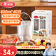 美麗雅一次性碗食品級400ml*40只 耐高溫航空水晶碗野餐塑料方便湯碗