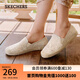 斯凱奇（Skechers）女鞋秋季氣質(zhì)蕾絲單鞋新中式一腳蹬漁夫鞋113025 自然色/NAT 37.5