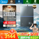 美的（Midea）【無冷感M9S Max】16升燃?xì)鉄崴魈烊粴狻驹鰤?5A一級(jí)恒溫一級(jí)靜音】安睡全程暖 國補(bǔ)15%