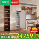 容聲（Ronshen）2025新款【隱藏櫥柜】全嵌入式冰箱櫥柜隱藏超薄對開(kāi)雙開(kāi)門(mén)鑲嵌櫥柜定制櫥柜一體冰箱 容聲單冷凍