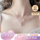 唯一（Winy）999足銀項(xiàng)鏈女2025新款吊墜首飾送女朋友老婆七夕情人節(jié)禮物