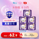 愛璐茜（elis）大王星夜摯寵醫(yī)護級安睡褲XL碼20條【囤貨裝】大碼褲型衛(wèi)生巾經(jīng)期