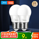 美的(Midea) LED節(jié)能燈泡 球泡 3W E27大螺口 兩只裝 3w正白