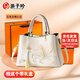 游子吟七夕情人節(jié)禮物送老婆包包女包2025新款國風刺繡女士手提包斜挎包 流蘇款-禮盒包裝