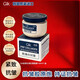 Gik院線(xiàn)同款-Gik膠原炮PRP面膜抗皺補水三明治乳霜100ml緊致熬夜涂抹 緊致抗皺*1 (100ml/瓶)