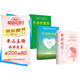 【自營(yíng)】生命的重建+生命的重建問(wèn)答篇+焦慮自療（套裝全3冊）：心靈治愈 告別焦慮