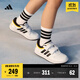 adidas小童HOOPS 3.0 CF魔術(shù)貼休閑籃球板鞋阿迪達斯   白色/黑色/日光黃   32