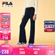 FILA【斐暖功能】斐樂(lè )兒童童裝2025年冬季女童微喇打底褲