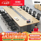 漢宏（HANHONG）會(huì)議桌椅組合長(zhǎng)桌簡(jiǎn)約現(xiàn)代辦公桌商務(wù)接待洽談大小型長(zhǎng)條桌