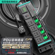 倍至pdu排插音響專(zhuān)用電源濾波器220V濾波插座抗干擾hifi排插降噪防雷計量數顯電源凈化器三級濾波 【電源濾波+數顯】分控4位+1U1C(20W) 2米線(xiàn)長(cháng)1.5平線(xiàn)徑