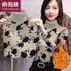 俞兆林秋冬季加絨加厚保暖打底衣媽媽裝高領(lǐng)長(cháng)袖襯衫洋氣印花內搭t恤女 白灰黑花【加絨保暖】 2XL 建議【120-135斤】