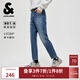 杰克·瓊斯（JACK&JONES）男裝牛仔褲秋季新款百搭純色褲子水洗彈力修身九分褲225232109 E41中牛仔藍 30 170 W30