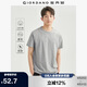 佐丹奴短袖t恤男針織純棉純色簡(jiǎn)約基礎(chǔ)款舒適圓領(lǐng)體恤衫01023419