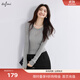 伊芙麗坑條設計感修身時(shí)尚亮絲百搭氣質(zhì)灰色打底內搭針織衫上衣女 云煙灰 S