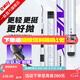 一味化氏NEX魚(yú)竿大物竿手竿釣竿鰱鳙竿超輕超硬綜合竿釣竿臺釣竿碳素 7.2m 硬抗高湖43斤大青-NEX-現貨
