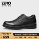零度Zero皮鞋男商務(wù)正裝鞋增高6cm男士新款休閑鞋大頭皮鞋寬頭德比鞋 黑色 40
