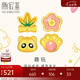 潮宏基足金黃金耳釘女款計價(jià) 趣玩-熊貓 EEG30003152 單只款約0.5g 七夕