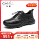 沙馳（SATCHI）男鞋秋季新品牛皮時(shí)尚系帶男鞋舒適運動(dòng)休閑鞋皮鞋 X20423910-2主推時(shí)尚款 40 皮鞋等于運動(dòng)鞋41