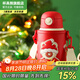 杯具熊（BEDDYBEAR）兒童保溫杯316不銹鋼吸管直飲保溫壺男女寶寶學(xué)生上學(xué)水杯 圣誕兒童杯-禮物熊530ml
