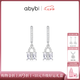 abyb charming【新品】abyb鎖鎖耳釘女輕奢耳飾配飾禮物耳環(huán)百搭獨(dú)特飾品耳墜